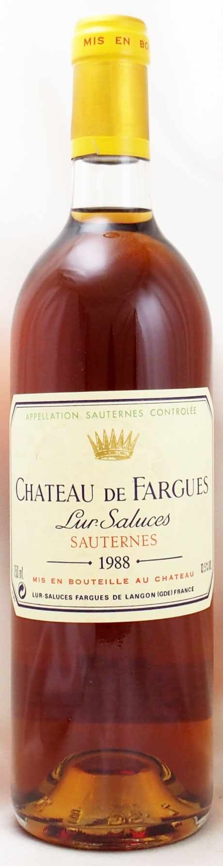 シャトー ド ファルグ CHATEAU DE FARGUES のワイン通販｜ヴィンテージ