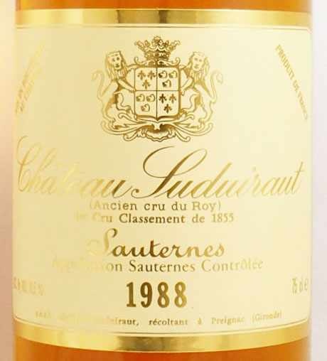 1988年 シャトー スデュイロー CHATEAU SUDUIRAUT の販売[ヴィンテージワインショップのNengou-wine.com]