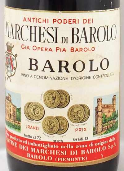 1969年 マルケージ ディ バローロ マルケージ・バローロ社MARCHESI DI BAROLO MARCHESI DI  BAROLOの販売[ヴィンテージワインショップのNengou-wine.com]