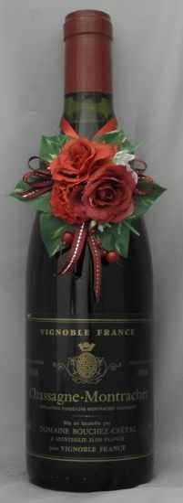 産地フランスシャサーニュ モンラッシュ1988赤 - ワイン