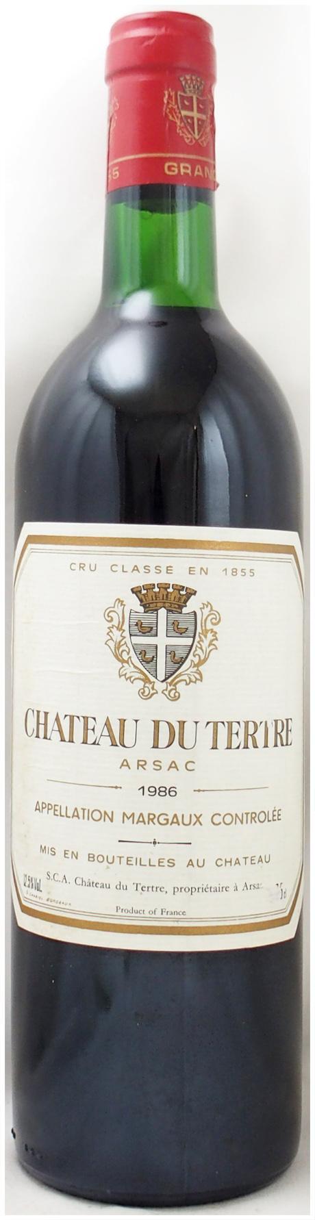 1986年】メドックのワイン通販｜ヴィンテージワイン専門店の年号ワイン.com