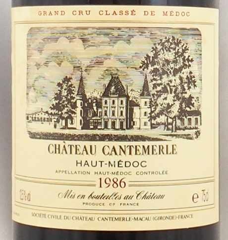 シャトー カントメルル （赤ワイン） 1982 | www.causus.be