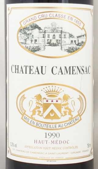 1990年 シャトー カマンサック CHATEAU CAMENSAC の販売[ヴィンテージワインショップのNengou-wine.com]