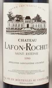 1990年 シャトー ラフォン ロシェ CHATEAU LAFON ROCHET