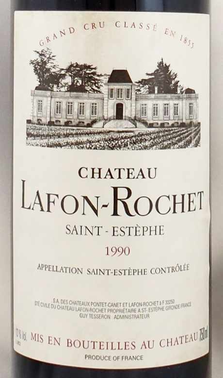 シャトー　ラフォン　ロシェ　1997 1997 Chateau Lafon-Rochet, Saint-Estephe, France | prices