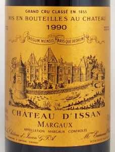 1990年 シャトー ディッサン CHATEAU D'ISSAN