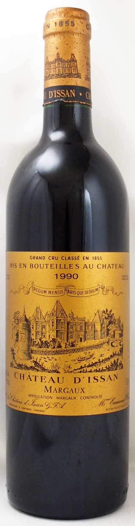 1990年のワイン通販（26銘柄在庫、即日発送も可）｜年号ワイン.com