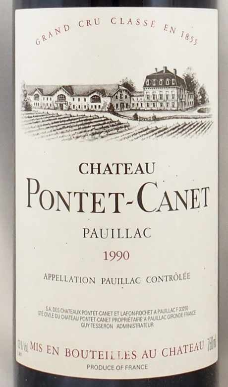 1990年 シャトー ポンテ カネ CHATEAU PONTET CANET の販売[ヴィンテージワインショップのNengou-wine.com]