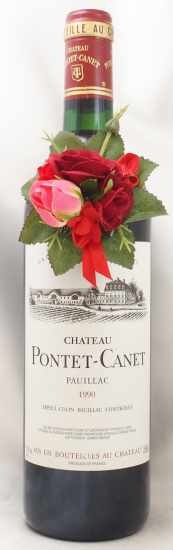 1990年 シャトー ポンテ カネ CHATEAU PONTET CANET の販売