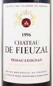 完売】1996年 シャトー ド フューザル CHATEAU DE FIEUZAL