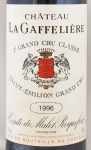 1996年シャトー ラ ガフリエール CHATEAU LA GAFFELIERE