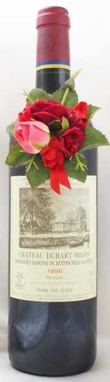 送料無料】1996年 シャトー デュアール ミロン ロートシルト CHATEAU