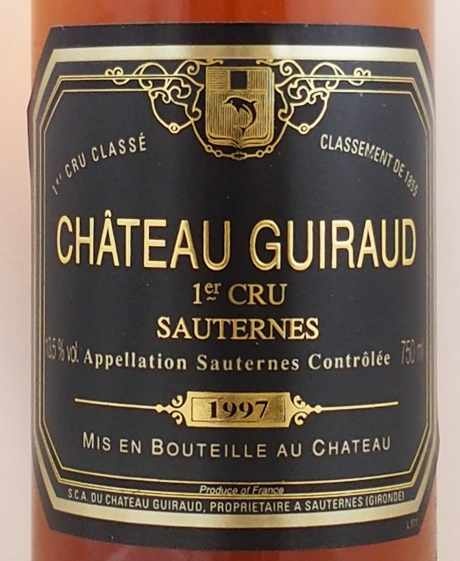 1997年 シャトー ギロー CHATEAU GUIRAUD の販売[ヴィンテージワインショップのNengou-wine.com]