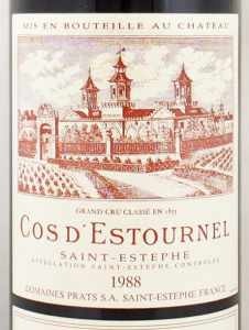 1988年 シャトー コス デストゥルネル CHATEAU COS D'ESTOURNEL