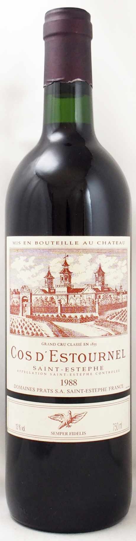 1988年 シャトー コス デストゥルネル CHATEAU COS D'ESTOURNEL の販売