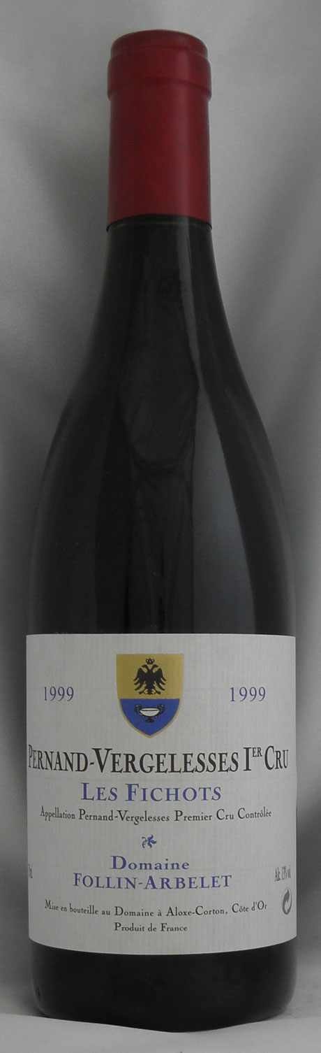 1999 Bourgogne Lassetoutgrain 未開封品 楽天市場】ブルゴーニュ 1999の通販