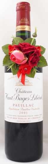 2001年 シャトー オー バージュ リベラル CHATEAU HAUT BAGES LIBERAL