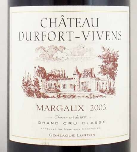 2003年 シャトー デュルフォール ヴィヴァン CHATEAU DURFORT VIVENS  の販売[ヴィンテージワインショップのNengou-wine.com]