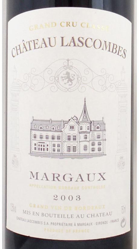 シャトー ラスコンブの在庫一覧 CHATEAU LASCOMBES｜年号ワイン.com