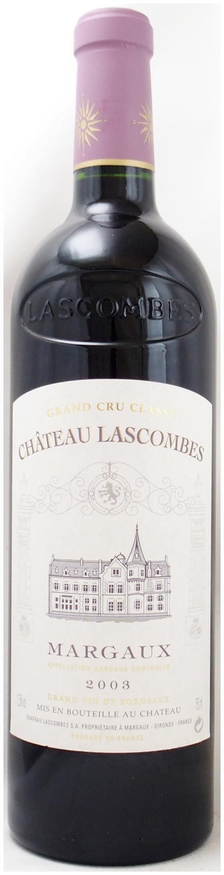 2003年 22年目 22歳 27,000円～38,500円 古酒のまとまりがあるワイン