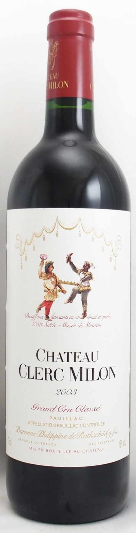 2003年 シャトー クレール ミロン CHATEAU CLERC MILON の販売[ヴィンテージワイン専門店のNengou-wine.com]