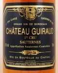 2003年 シャトー　ギロー CHATEAU GUIRAUD