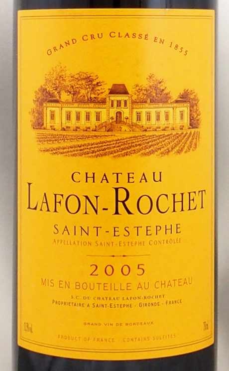 2005年 シャトー ラフォン ロシェ CHATEAU LAFON ROCHET の販売