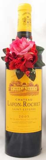 2005年 シャトー ラフォン ロシェ CHATEAU LAFON ROCHET の販売