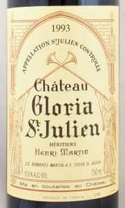 1993年 シャトー グロリア CHATEAU GLORIA