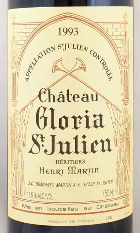 1993年 シャトー グロリア CHATEAU GLORIA