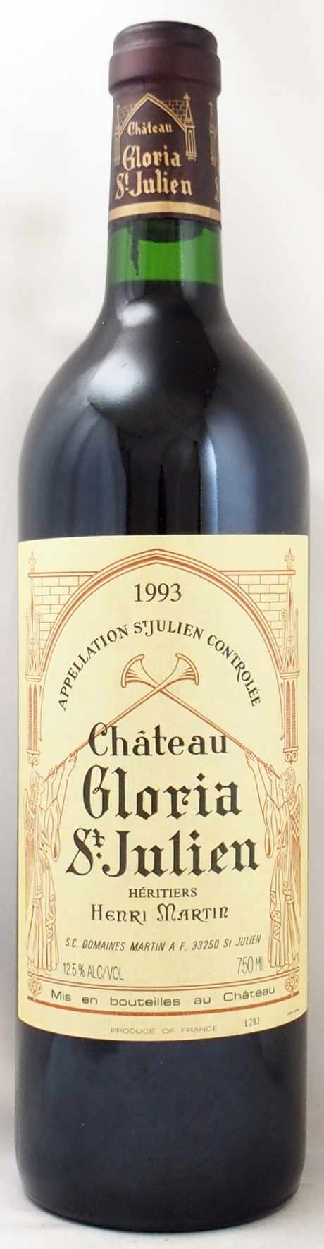 1993年】ボルドーのワイン通販｜ヴィンテージワイン専門店の年号ワイン.com