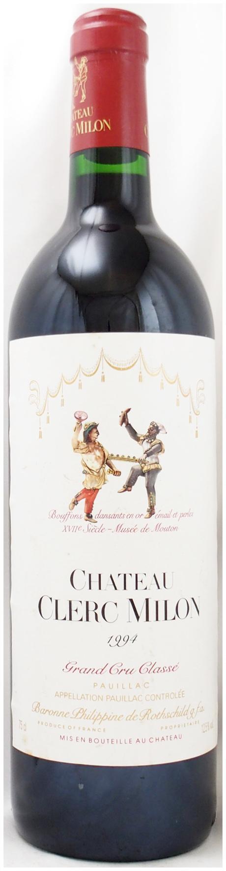 シャトー クレール ミロンの在庫一覧 CHATEAU CLERC MILON｜年号ワイン.com