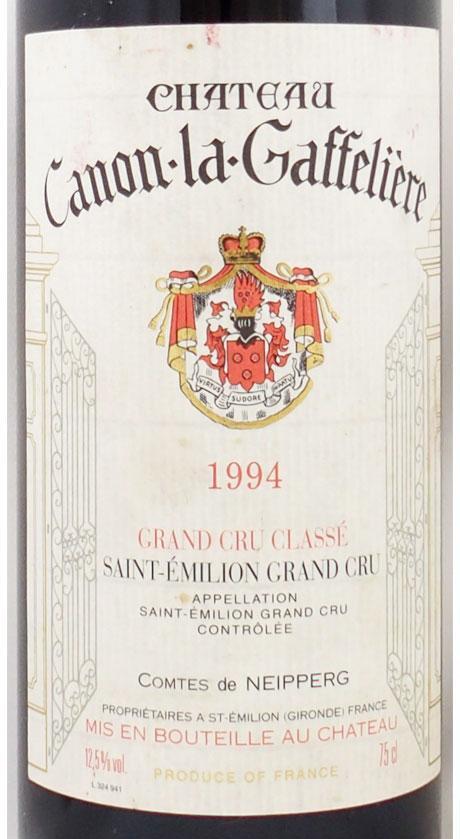 【超優良年】トロトモンド1990 サンテミリオン村　熟成ボルドー　ラック正規品 label1.jpg