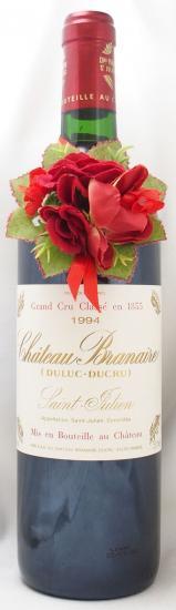 1994年 シャトー ブラネール デュクリュ CHATEAU BRANAIRE DUCRU
