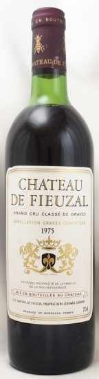 1975年 シャトー　ド　フューザル CHATEAU DE FIEUZAL