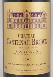 シャトー カントナック ブラウン CHATEAU CANTENAC BROWN のワイン通販