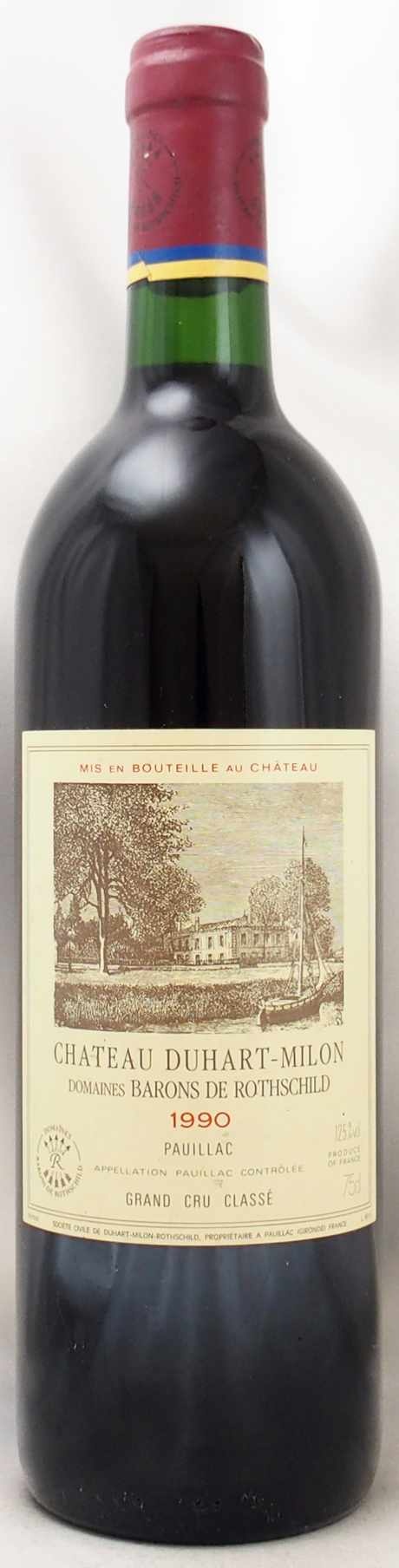 シャトー・パプ・クレマン 2008 / シャトー・デュアール・ミロン 2008