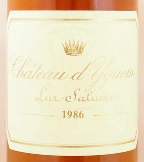 1986年 シャトー ディケム CHATEAU YQUEM の販売[ヴィンテージワインショップのNengou-wine.com]