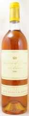 1986年 シャトー ディケム CHATEAU YQUEM
