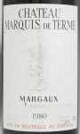 1980年シャトー　マルキ　ドゥ　テルム CHATEAU MARQUIS DE TERME