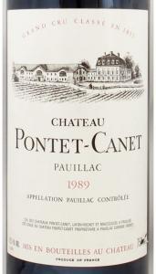 送料無料】1989年 シャトー ポンテ カネ CHATEAU PONTET CANET