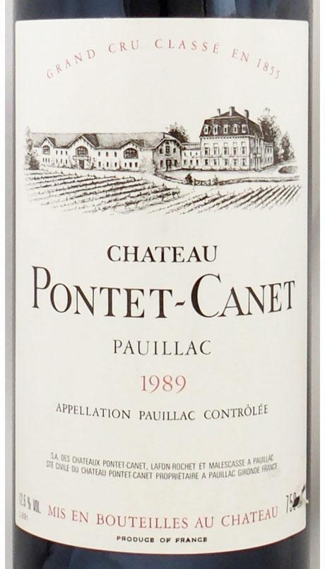 送料無料】1989年 シャトー ポンテ カネ CHATEAU PONTET CANET