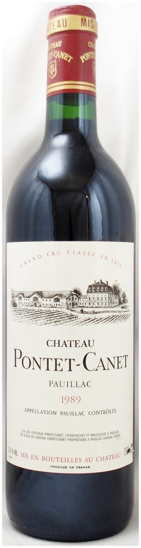 送料無料】1989年 シャトー ポンテ カネ CHATEAU PONTET CANET