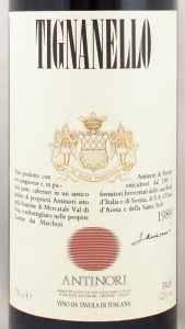送料無料】1989年 ティニャネロ アンティノリ社TIGNANELLO ANTINORI