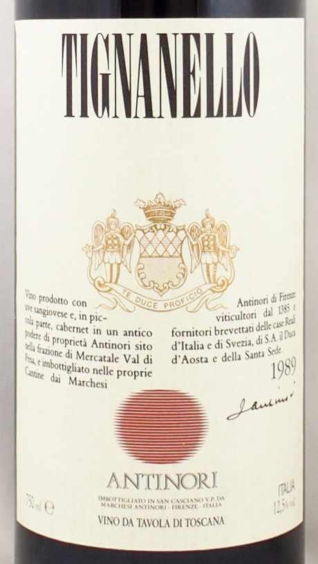 送料無料】1989年 ティニャネロ アンティノリ社TIGNANELLO ANTINORI