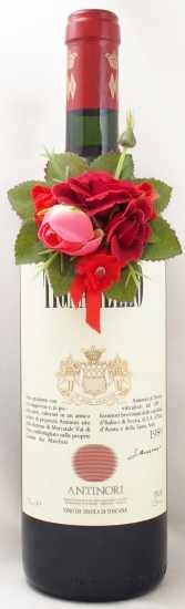 送料無料】1989年 ティニャネロ アンティノリ社TIGNANELLO ANTINORI
