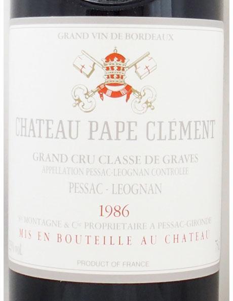 送料無料】1986年 シャトー パプ クレマン CHATEAU PAPE CLEMENT