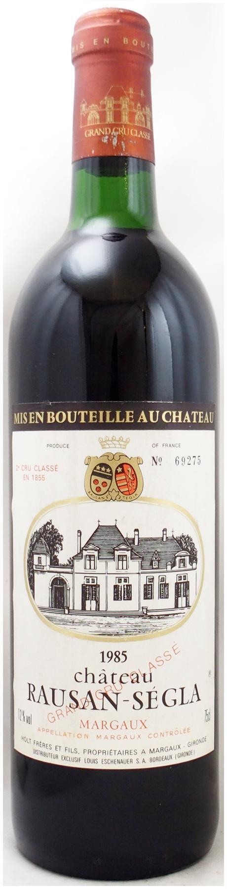 1985年のワイン通販（12銘柄在庫、即日発送も可）｜年号ワイン.com