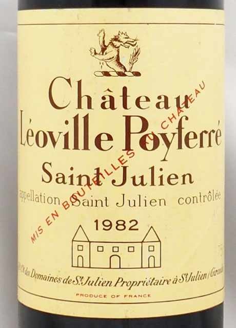 3個セット・送料無料 ボルドー赤ワイン41年もの！ 1982 Chレオヴィル