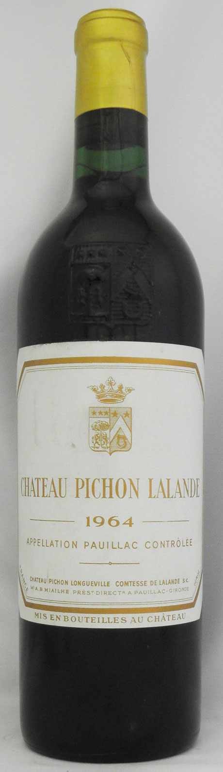 希少 MONTAGNE SAINT EMILION １９６４年 フランスワイン 1964年 ワイン」の人気商品一覧 | 安い商品を通販サイトから探す